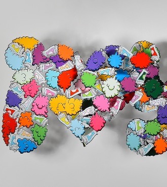 Don't say it, spray it (I love you) - 90 x 180 cm - Sculpture murale 3D métal découpée au laser