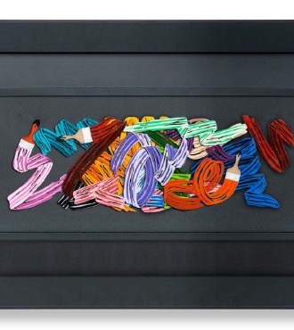 Making Love - 35 x 60 cm - papercut 3D