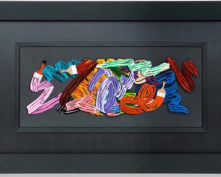 Making Love - 35 x 60 cm - papercut 3D