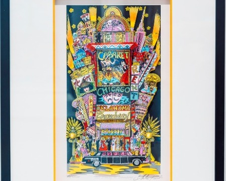 Our evening in Broadway - 18" x 25" inch - Serigraphy 3D