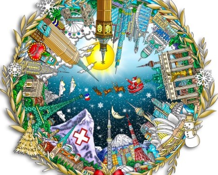 Santa Claus Around the World - 10" diameter - Serigraphy 3D