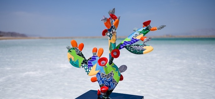 Dessert Blossom - 89 x 89 x 63 cm - Sculpture en aluminium